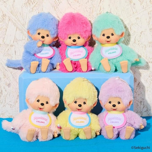 Monchhichi Colors (Llavero)