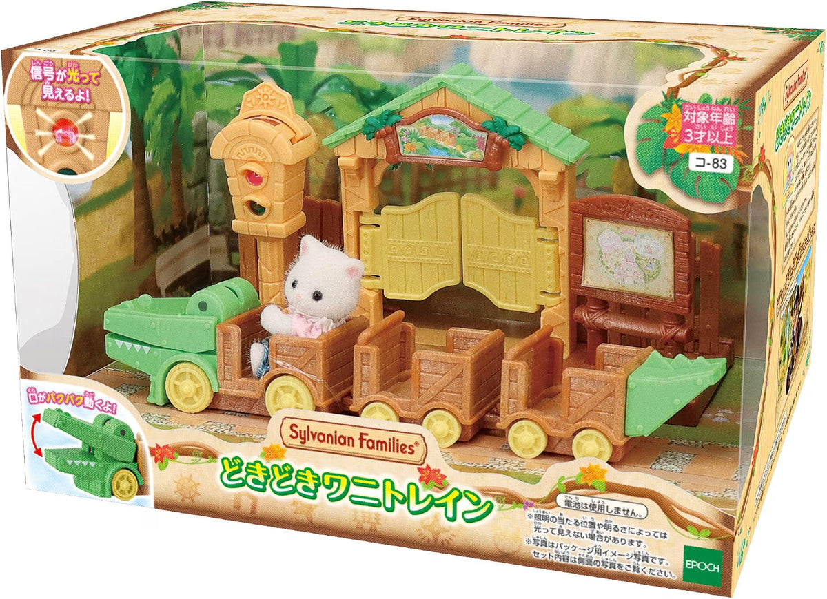 Sylvanian Families : Gato Persa Ryan Cocodrilo (Set Completo)