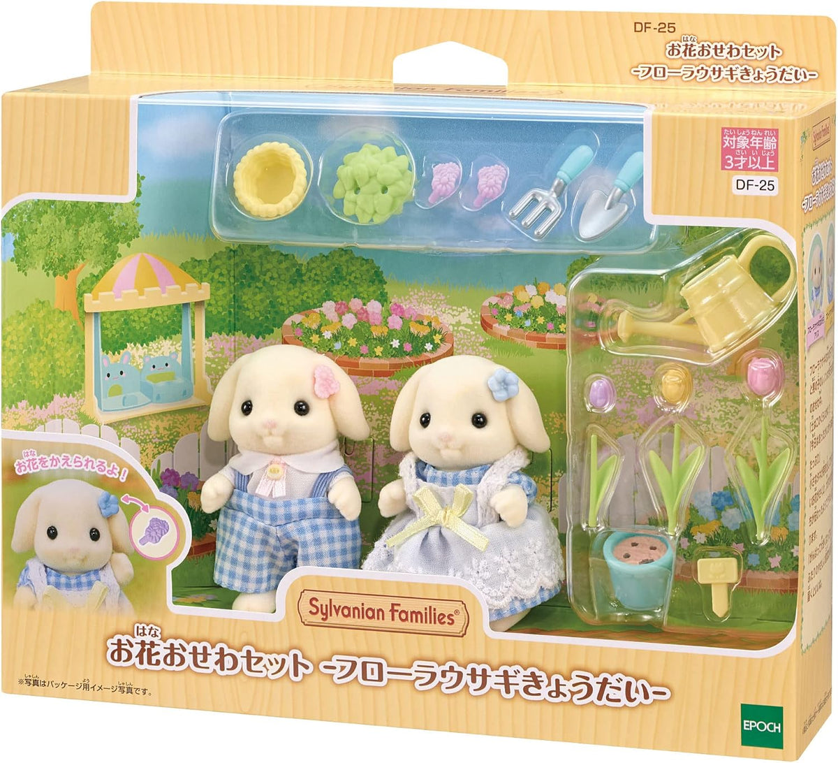Sylvanian Families Hermanos : Conejo Flora (Set Completo)