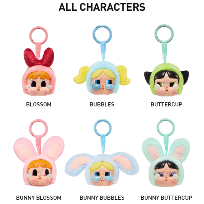 Crybaby x Powerpuff Girls - Llaveros con cara de vinil
