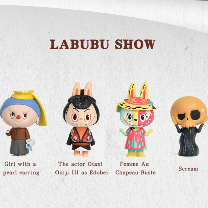 Labubu Art Series