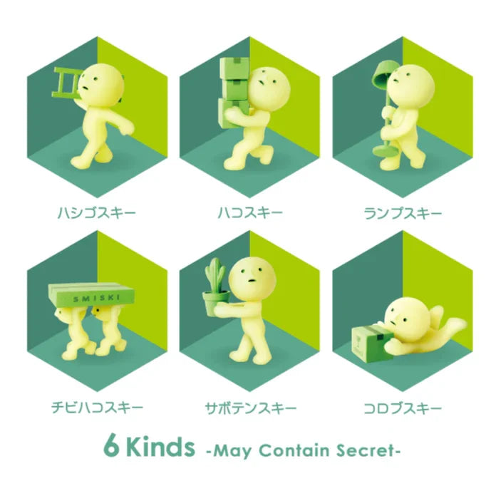 Dreams - Smiski Moving (Caja Sorpresa) - KatittoLand