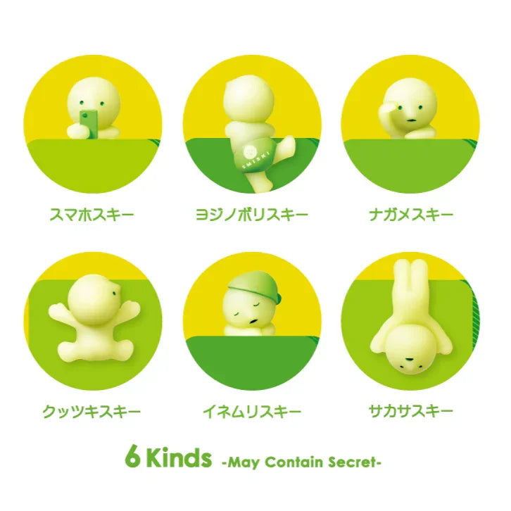 Dreams - Smiski Hippers (Caja Sorpresa) - KatittoLand