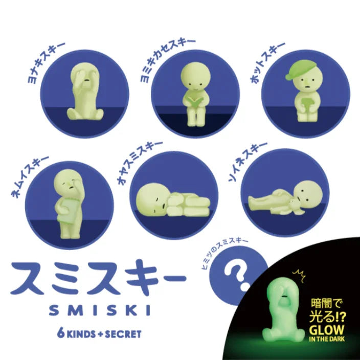 Dreams - Smiski Bed (Caja Sorpresa)