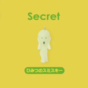 Dreams - Smiski Straps (Llavero Caja Sorpresa) - KatittoLand