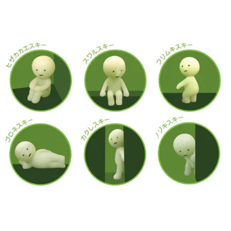 ✨ PREVENTA · Smiski Serie 1 (Caja Sorpresa – Llega en 2–3 semanas)