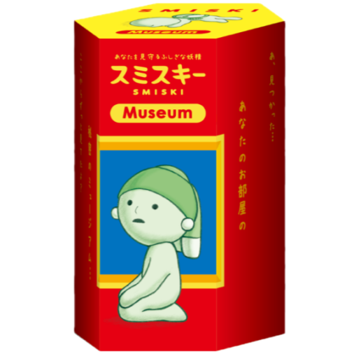 Smiski Museum Series