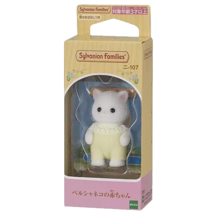 Sylvanian Families - Gato Persa (Set Individual) - KatittoLand