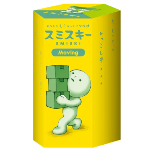 Dreams - Smiski Moving (Caja Sorpresa) - KatittoLand