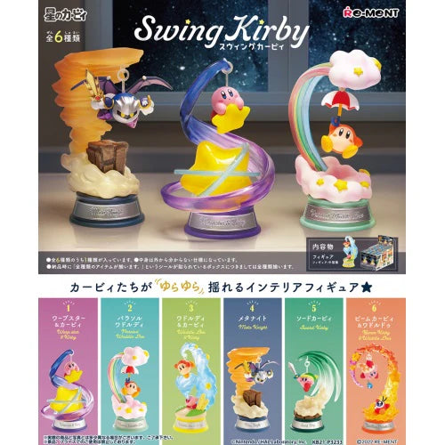 Kirby On The Stars Swing Rement