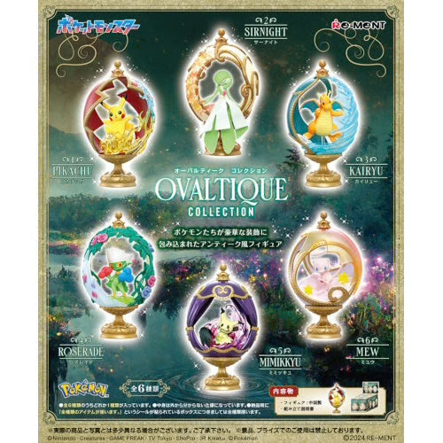 Pokemon Ovaltique Collection Rement