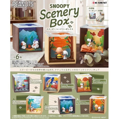 Snoopy Peanuts Scenery Box Rement