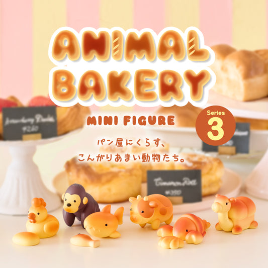 Animal Bakery Series 3 : Caja Sorpresa (Blind Box)