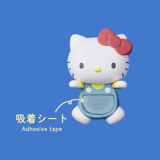 Sanrio Hippers (Caja Sorpresa)