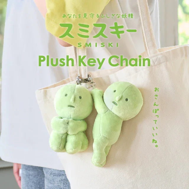 Smiski Plush Keychain : Colgando (Llavero de peluche)