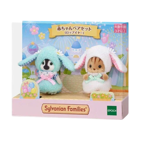 Sylvanian Famillies - Dúo Botarga De Pascua (Set Especial) - KatittoLand