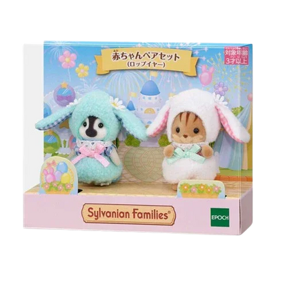 Sylvanian Famillies - Dúo Botarga De Pascua (Set Especial) - KatittoLand