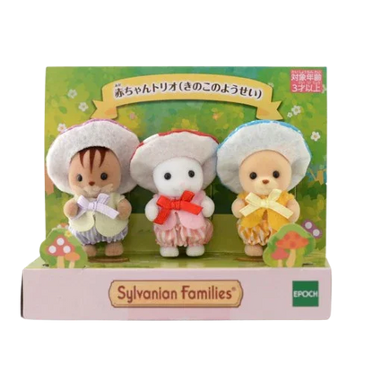 Sylvanian Famillies - Trío De Hongos (Set Especial) - KatittoLand