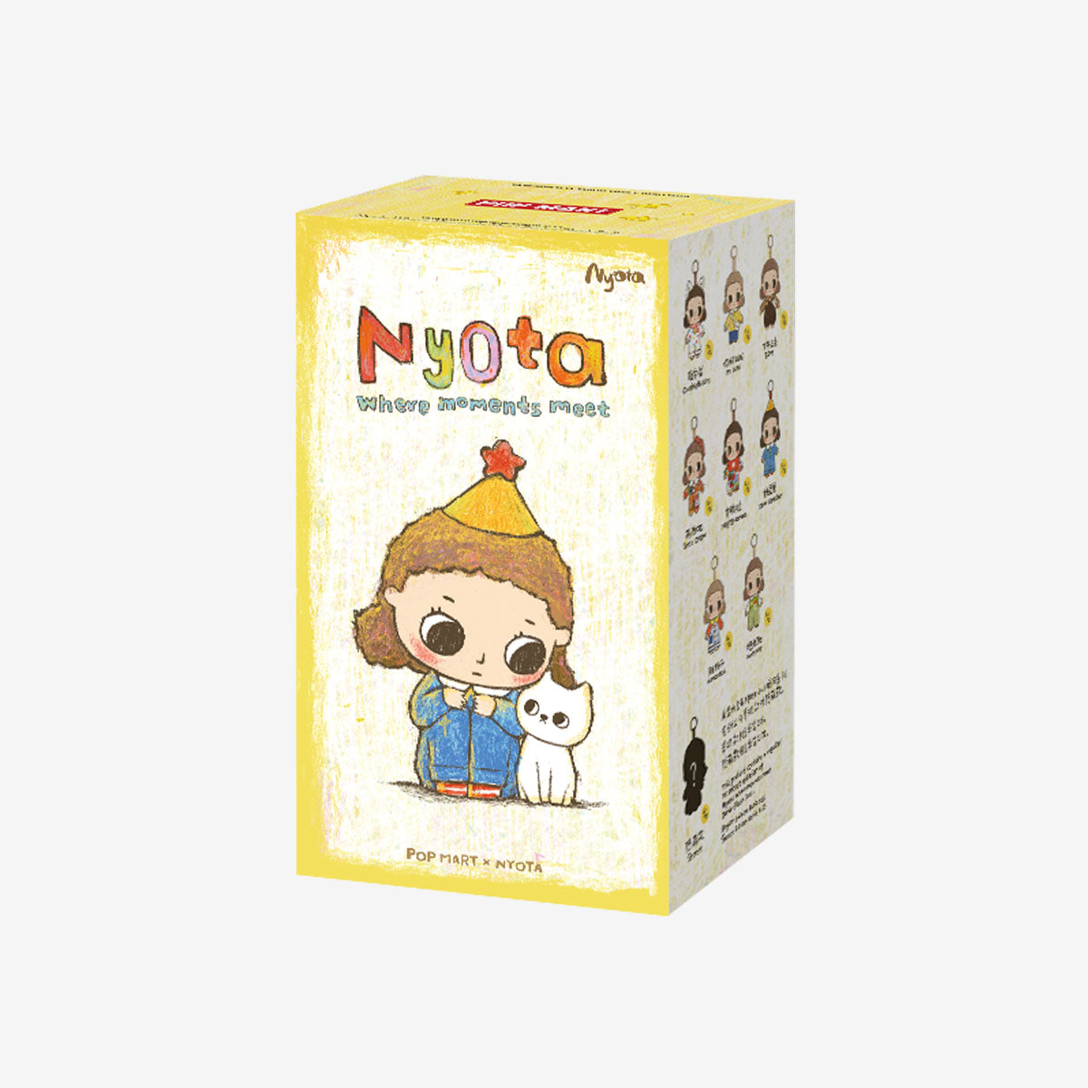 Nyota Where Moments Meet (Llavero Caja Sorpresa)