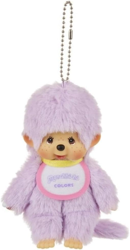 Monchhichi Colors : Morado Lila (Llavero de Peluche)