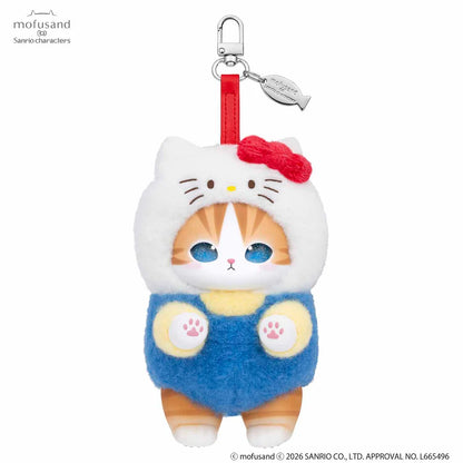 Mofusand x Sanrio : Caja Sorpresa (Llavero de Peluche)