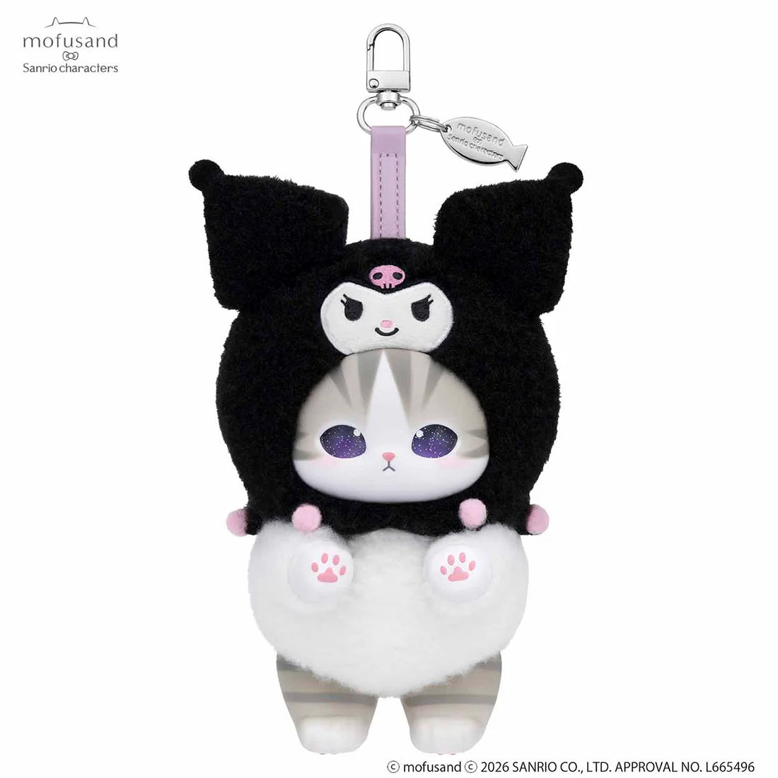 Mofusand x Sanrio : Caja Sorpresa (Llavero de Peluche)