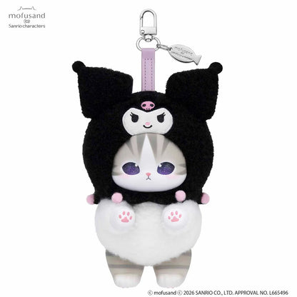 Mofusand x Sanrio : Caja Sorpresa (Llavero de Peluche)
