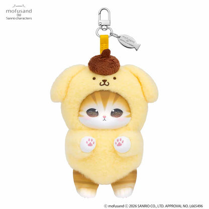 Mofusand x Sanrio : Caja Sorpresa (Llavero de Peluche)