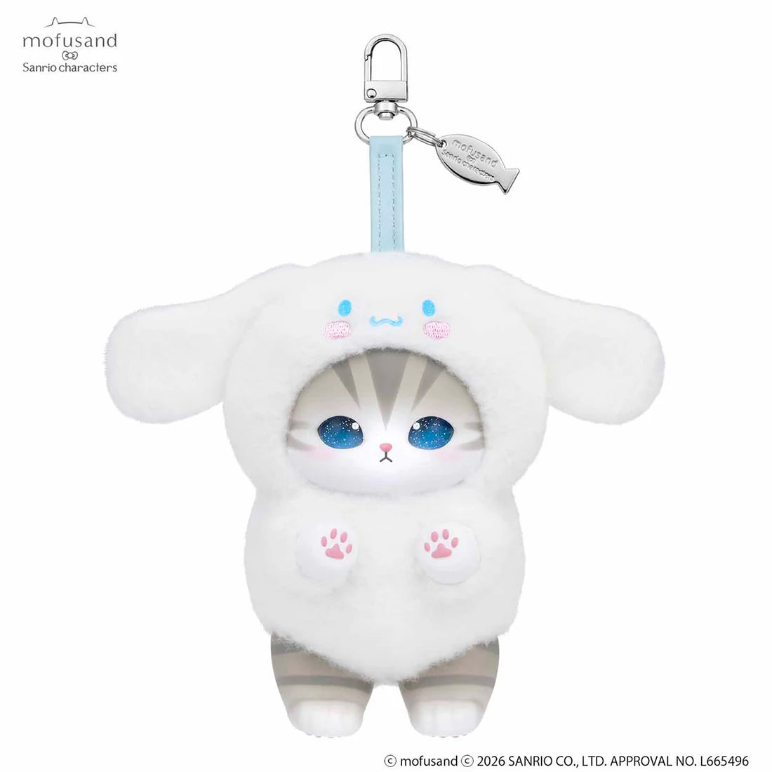 Mofusand x Sanrio : Caja Sorpresa (Llavero de Peluche)