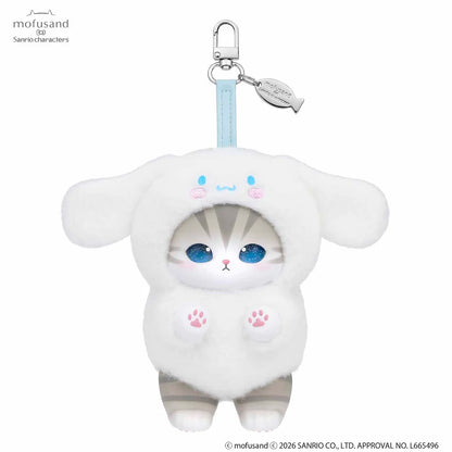 Mofusand x Sanrio : Caja Sorpresa (Llavero de Peluche)