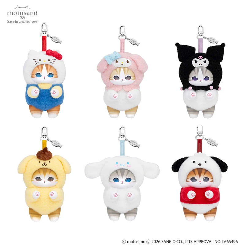 Mofusand x Sanrio : Caja Sorpresa (Llavero de Peluche)