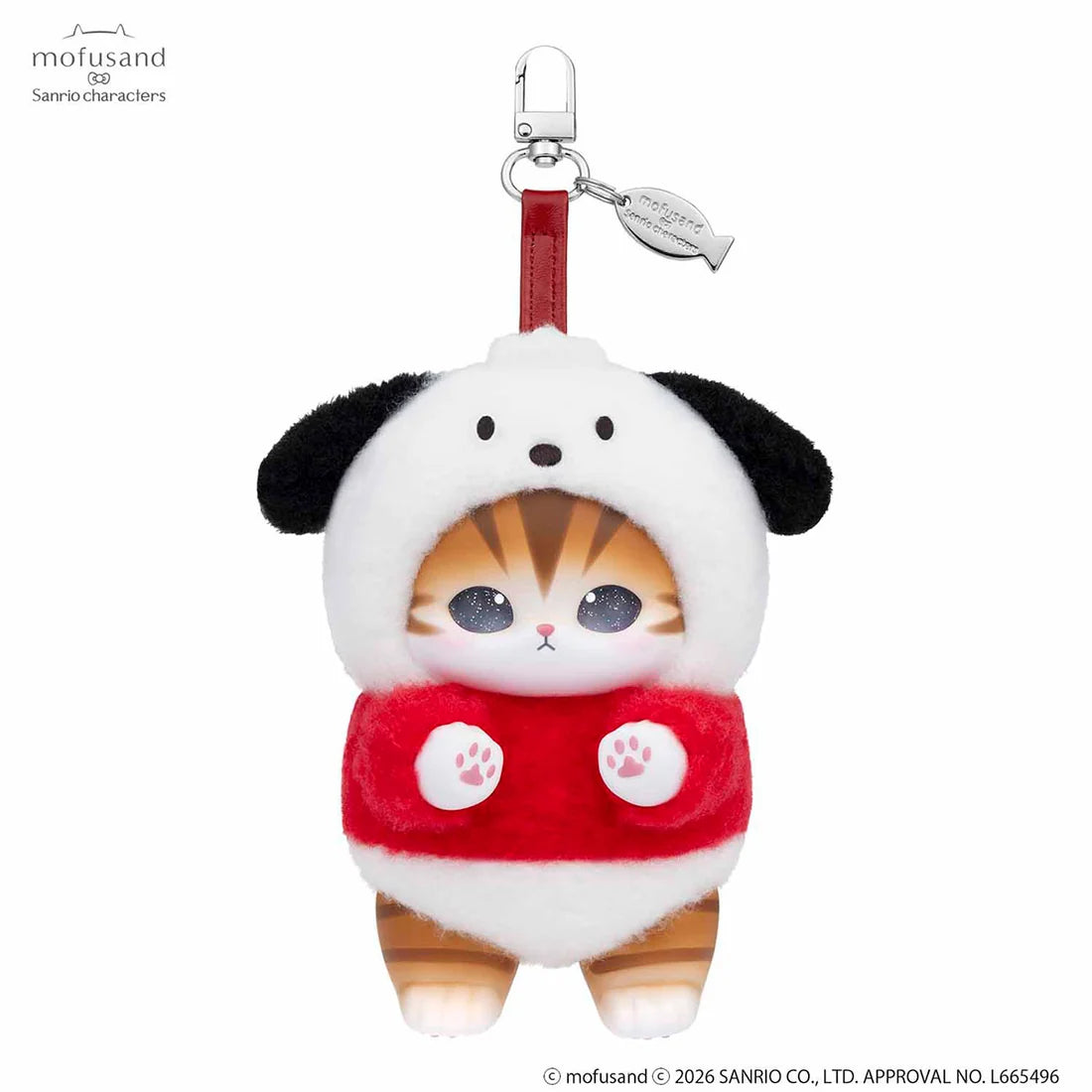 Mofusand x Sanrio : Caja Sorpresa (Llavero de Peluche)