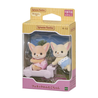 Sylvanian Families Gemelos : Zorros Fennec (Set Completo)