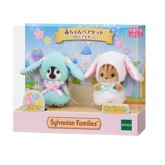 Sylvanian Famillies - Dúo Pinguino Ardilla Botarga (Set Especial)