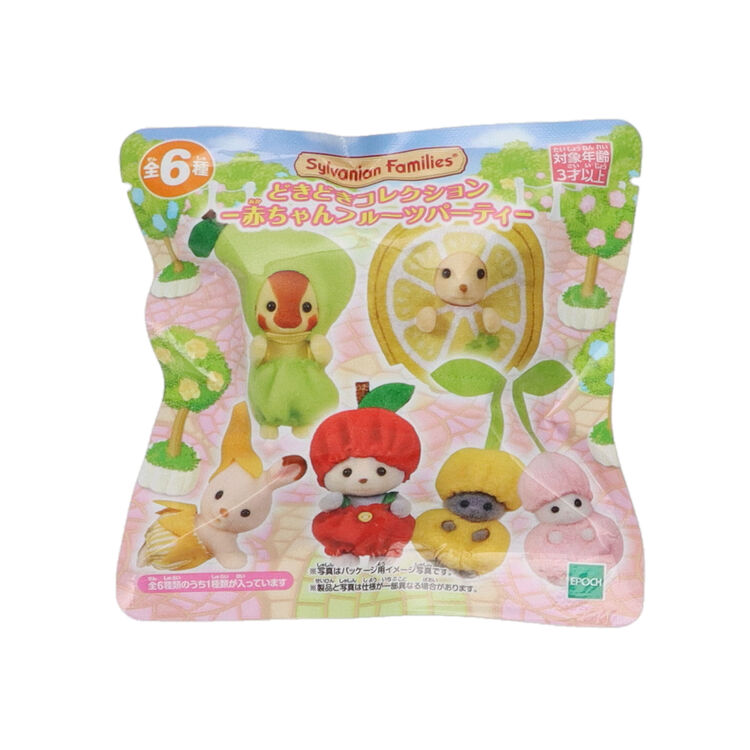 Sylvanian Families Sobre Sorpresa : Fiesta de Frutas (Blind Bag)