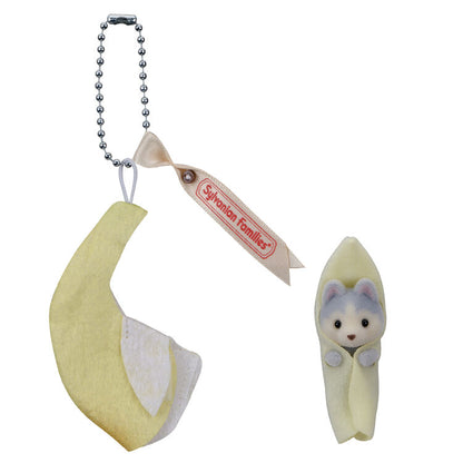 Sylvanian Famillies - Husky Platano (Llavero Set Individual) (Copia)
