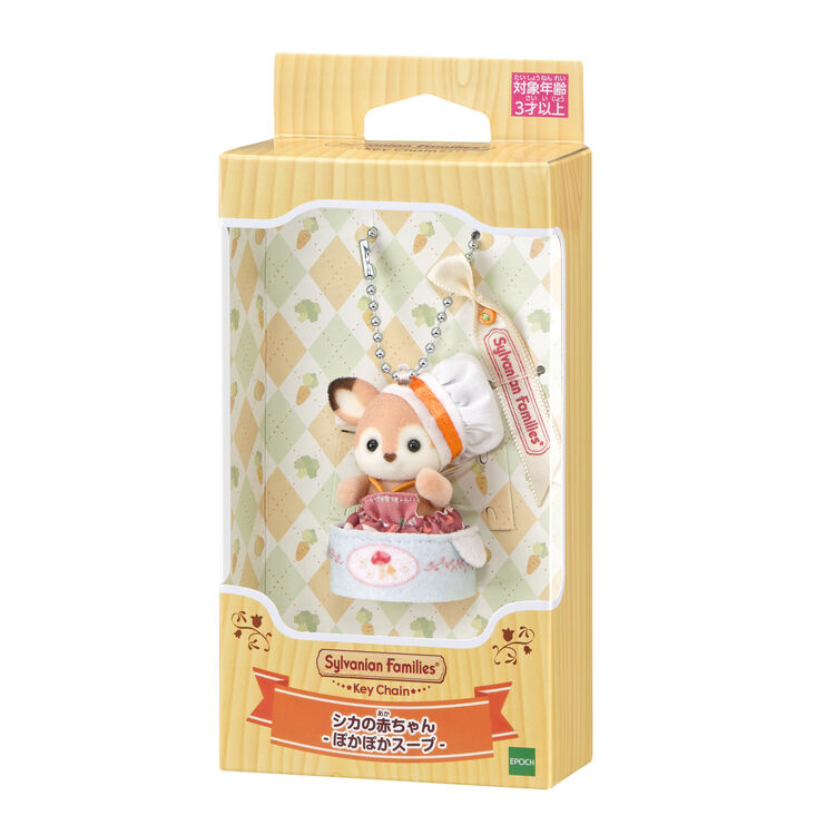 Sylvanian Families Llavero : Ciervo Sopa