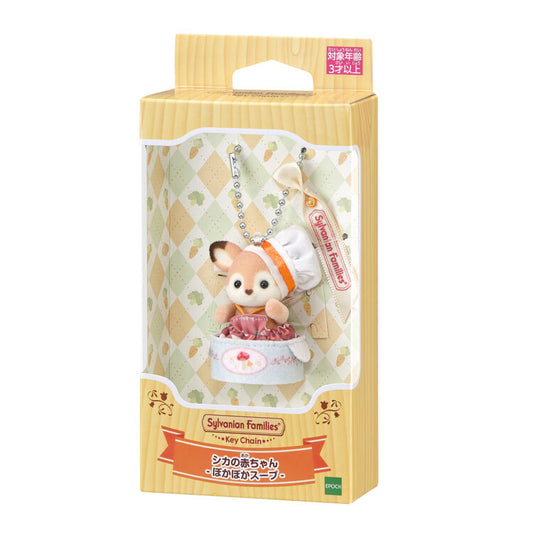 Sylvanian Families Llavero : Ciervo Sopa