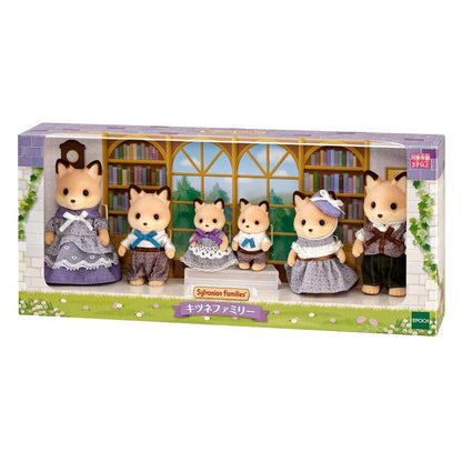 Sylvanian Families Familia : Zorro (Set Completo)