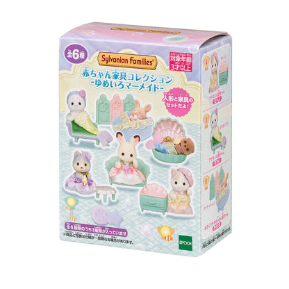 Sylvanian Famillies - Sirenas de Colores (Caja Sobre Sorpresa)