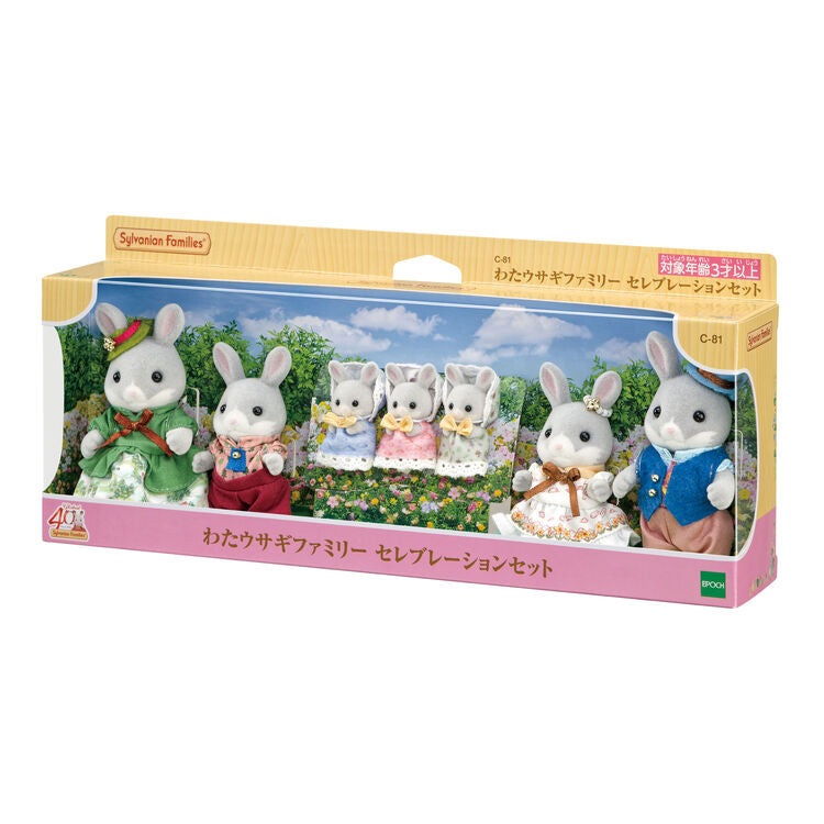 Sylvanian Families Familia : Conejos de Algodón (Set Completo)