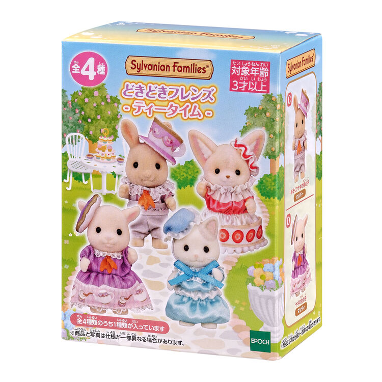 Sylvanian Families Caja Sorpresa : Hora del té (Blind Box)