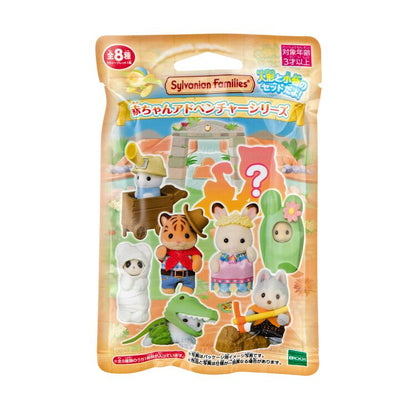 Sylvanian Families Sobre Sorpresa : Aventuras (Blind Bag)