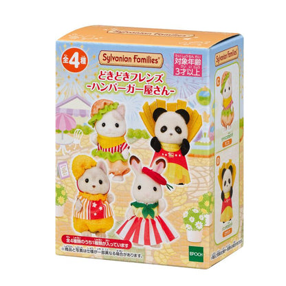 Sylvanian Families Caja Sorpresa : Hamburguesa (Blind Box)