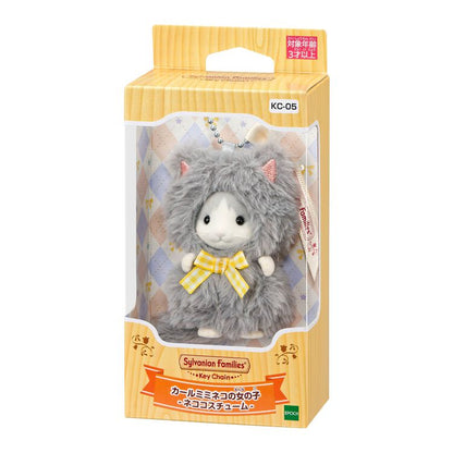 Sylvanian Families Llavero : Gato de Orejas Caídas