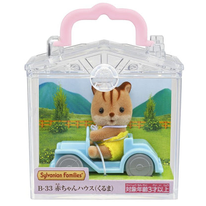 Sylvanian Families Transportadora : Ardilla