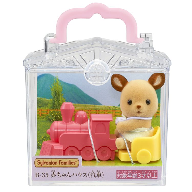 Sylvanian Families Transportadora : Reno