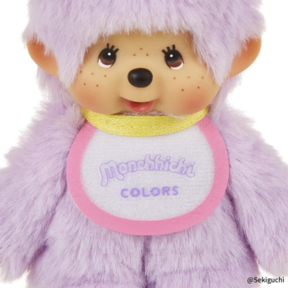 Monchhichi Colors : Morado Lila (Llavero de Peluche)