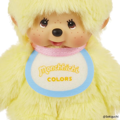 Monchhichi Colors : Amarillo (Llavero de Peluche)