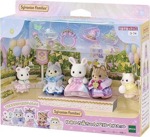 Sylvanian Famillies - Princesas (Set Especial)